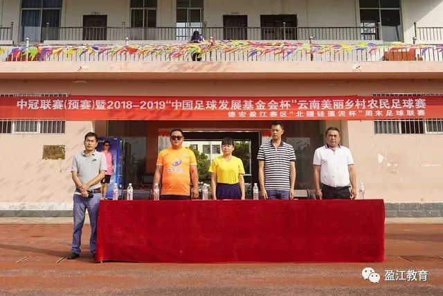 UED官网体育应用下载